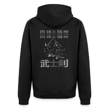 Samurai - Unisex Premium Bio Zip Hoodie - Schwarz - Hinten - Nico (187cm)