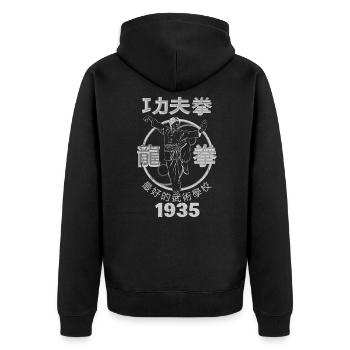 KUNG FU - Veste à capuche bio Premium Unisexe - noir - Dos - Nico (187cm)
