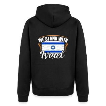 Israel - Unisex Premium Organic Zip Hoodie - black - Back - Nico (187cm)