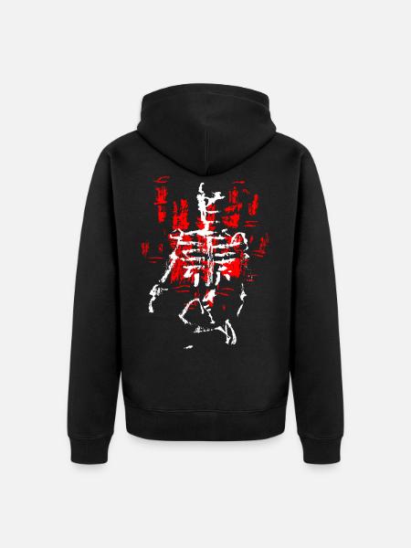 skeleton - Unisex Premium Organic Zip Hoodie - black