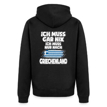 Griechenland - Unisex Premium Bio Zip Hoodie - Schwarz - Hinten - Nico (187cm)