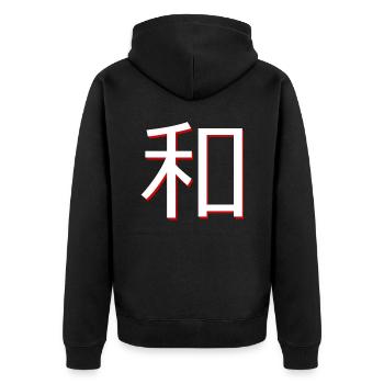 Japon - Veste à capuche bio Premium Unisexe - noir - Dos - Nico (187cm)