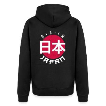 Japon - Veste à capuche bio Premium Unisexe - noir - Dos - Nico (187cm)
