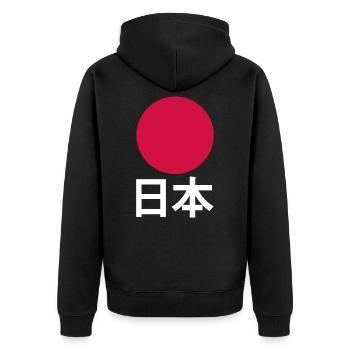 Japon - Veste à capuche bio Premium Unisexe - noir - Dos - Nico (187cm)