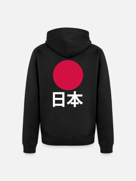 Japan - Unisex Premium Organic Zip Hoodie - black