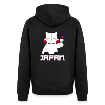 Japon - Veste à capuche bio Premium Unisexe - noir - Dos - Nico (187cm)