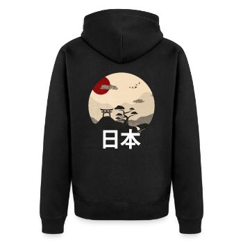 Japon - Veste à capuche bio Premium Unisexe - noir - Dos - Nico (187cm)