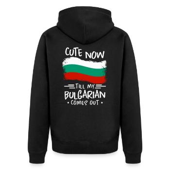Bulgarie - Veste à capuche bio Premium Unisexe - noir - Dos - Nico (187cm)