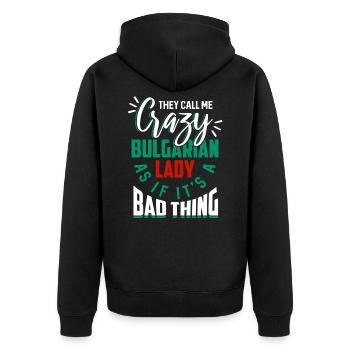 Bulgaria Bulgarian Gift Funny Bulgaria S - Unisex Premium Organic Zip Hoodie - black - Back - Nico (187cm)
