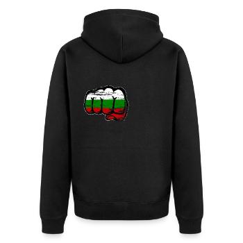 Drapeau de la Bulgarie Main Poing Utilisé - Veste à capuche bio Premium Unisexe - noir - Dos - Nico (187cm)