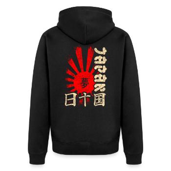 Japan - Unisex Premium Organic Zip Hoodie - black - Back - Nico (187cm)