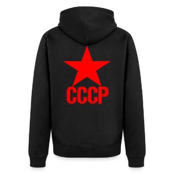 Sowjetunion Udssr Kyrillisch Russland Geschenk - Unisex Premium Bio Zip Hoodie - Schwarz - Hinten - Nico (187cm)