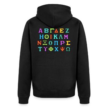 Griechisches Alphabet - Unisex Premium Bio Zip Hoodie - Schwarz - Hinten - Nico (187cm)