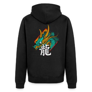 Dragon Chine Signe de schirft - Veste à capuche bio Premium Unisexe - noir - Dos - Nico (187cm)