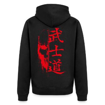 Bushido Schädel - Unisex Premium Bio Zip Hoodie - Schwarz - Hinten - Nico (187cm)