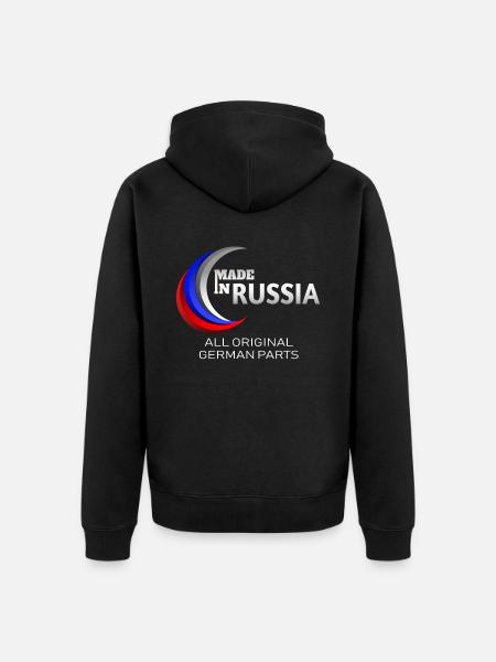 Russie Fabriqué en Union soviétique Allemand Russe Russe - Veste à capuche bio Premium Unisexe - noir