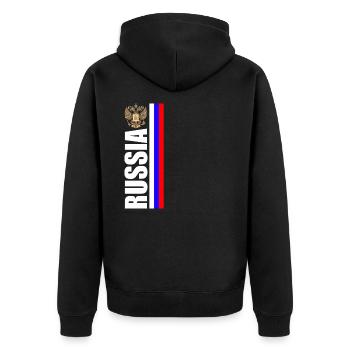 Russie Fabriqué en Russie Slaves russes Union soviétique - Veste à capuche bio Premium Unisexe - noir - Dos - Nico (187cm)