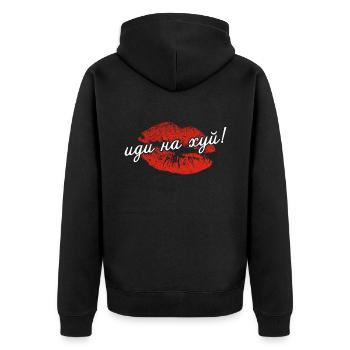 Russisch иди на хуй idi nahuj cyka blyat Kuss - Unisex Premium Bio Zip Hoodie - Schwarz - Hinten - Nico (187cm)