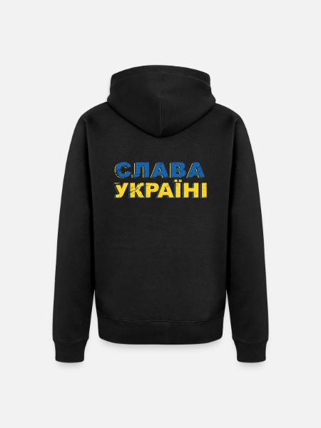 Ukraine Made in Ukraine Слава Україні - Veste à capuche bio Premium Unisexe - noir