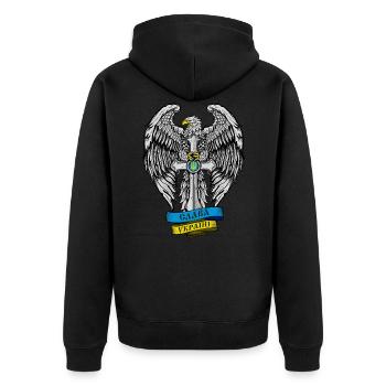 Ukraine Fabriqué en slaves ukrainiens Слава Україні - Veste à capuche bio Premium Unisexe - noir - Dos - Nico (187cm)