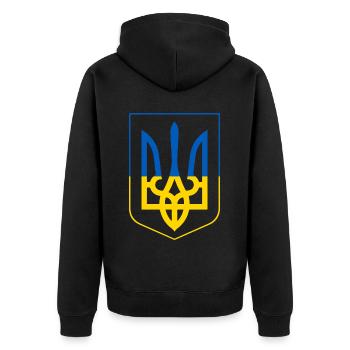 Drapeau de l’Ukraine - Veste à capuche bio Premium Unisexe - noir - Dos - Nico (187cm)