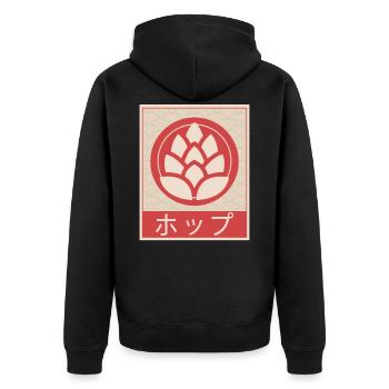 Craft Beer - Hops Beer Japanese Vintage Retro - Unisex Premium Organic Zip Hoodie - black - Back - Nico (187cm)