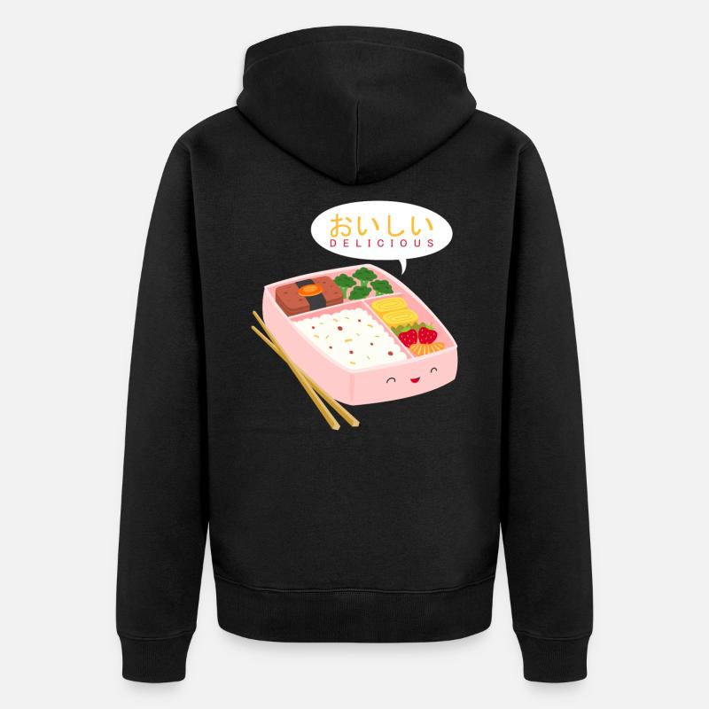Anime Bento Box Manga Geschenk Idee - Unisex Premium Bio Zip Hoodie - Schwarz