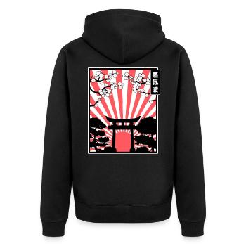 Japanisch Japan Art Style Japanische Sonne Manga - Unisex Premium Bio Zip Hoodie - Schwarz - Hinten - Nico (187cm)