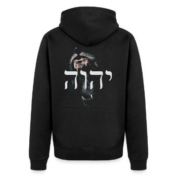Israel Gott Tora Hebräisch Löwe von Juda Geschenk - Unisex Premium Bio Zip Hoodie - Schwarz - Hinten - Nico (187cm)