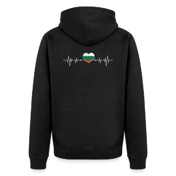 Bulgarie Drapeau Bulgare Bulgarin Herzschlag - Veste à capuche bio Premium Unisexe - noir - Dos - Nico (187cm)