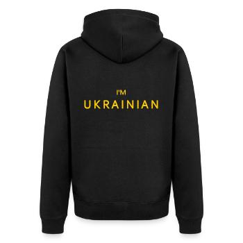 Ukraine - Unisex Premium Organic Zip Hoodie - black - Back - Nico (187cm)