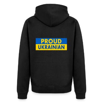 Proud ukrainian - Veste à capuche bio Premium Unisexe - noir - Dos - Nico (187cm)