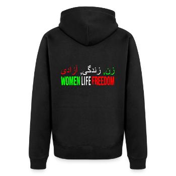 Women life freedom jin jiyan azadi - Veste à capuche bio Premium Unisexe - noir - Dos - Nico (187cm)