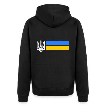 Ukraine - Unisex Premium Bio Zip Hoodie - Schwarz - Hinten - Nico (187cm)