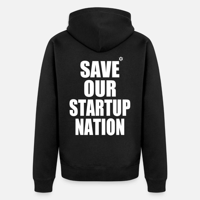 save our startup nation - Veste à capuche bio Premium Unisexe - noir