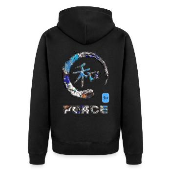 Frieden Japanisches Kanji Wortsymbol Enso Kreis 6 - Unisex Premium Bio Zip Hoodie - Schwarz - Hinten - Nico (187cm)