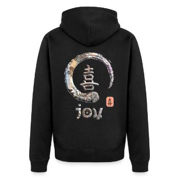 Joy Symbole de mot Kanji japonais Enso Circle 1 - Veste à capuche bio Premium Unisexe - noir - Dos - Nico (187cm)