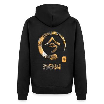 Maintenant Symbole de mot Kanji japonais Enso Circle 12 - Veste à capuche bio Premium Unisexe - noir - Dos - Nico (187cm)