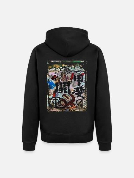 Japanisches Blumenmuster Chrysanthemenkirsche - Unisex Premium Bio Zip Hoodie - Schwarz