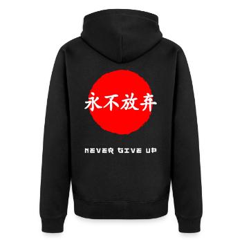 Gib niemals japanische Kanji-Wörter auf - Unisex Premium Bio Zip Hoodie - Schwarz - Hinten - Nico (187cm)