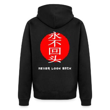Never look back slogan Japanese kanji words - Unisex Premium Organic Zip Hoodie - black - Back - Nico (187cm)