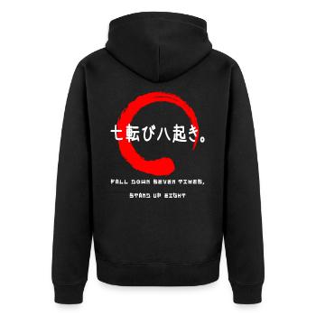 Fallen Sie siebenmal herunter Japanische Zitat-Kanji-Wörter - Unisex Premium Bio Zip Hoodie - Schwarz - Hinten - Nico (187cm)