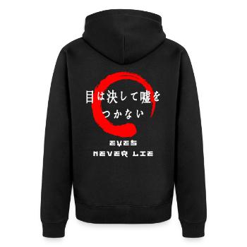 Augen lügen nie, wenn sie japanische Kanji-Wörter sagen - Unisex Premium Bio Zip Hoodie - Schwarz - Hinten - Nico (187cm)