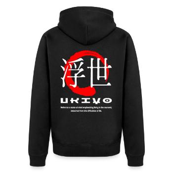 Ukiyo bedeutet japanisches Kanji-Wortzeichen - Unisex Premium Bio Zip Hoodie - Schwarz - Hinten - Nico (187cm)