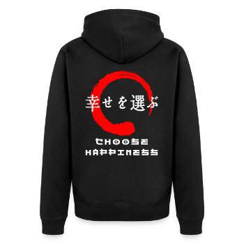 Wählen Sie ein Glückszitat Japanische Kanji-Wörter - Unisex Premium Bio Zip Hoodie - Schwarz - Hinten - Nico (187cm)