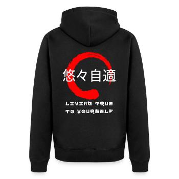 Sich selbst treu leben Japanische Kanji zitieren - Unisex Premium Bio Zip Hoodie - Schwarz - Hinten - Nico (187cm)