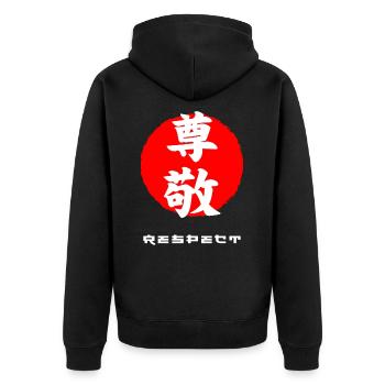 Respect Japan quote Japanese kanji words - Unisex Premium Organic Zip Hoodie - black - Back - Nico (187cm)