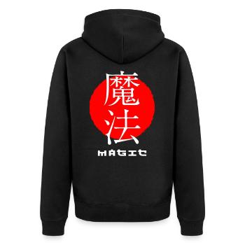 Magic Japan quote Japanese kanji words character - Unisex Premium Organic Zip Hoodie - black - Back - Nico (187cm)