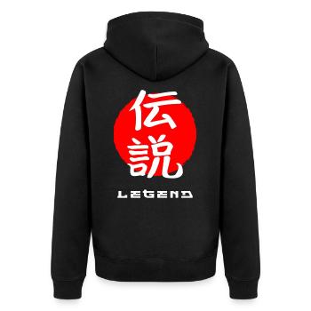Legende Japan Zitat Japanische Kanji-Wörter Zeichen - Unisex Premium Bio Zip Hoodie - Schwarz - Hinten - Nico (187cm)