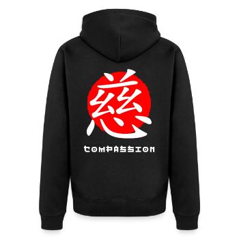Compassion Japan zitiert japanische Kanji-Wörter - Unisex Premium Bio Zip Hoodie - Schwarz - Hinten - Nico (187cm)